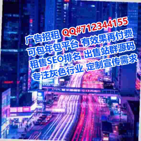 湖州助孕口腔经营部